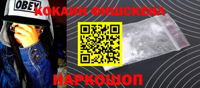 mdpv Нальчик