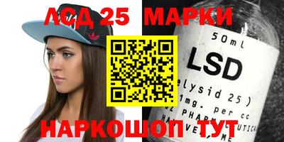 mdpv Нальчик
