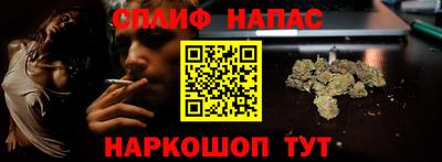 кристаллы Нарткала