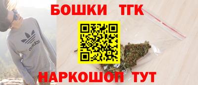 кристаллы Нарткала