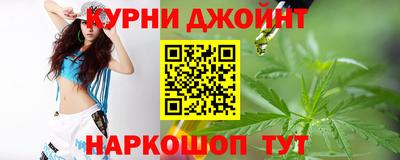 кристаллы Нарткала