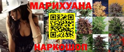 кристаллы Нарткала
