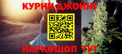 кристаллы Нарткала