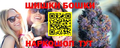 mdpv Нальчик