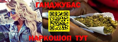 mdpv Нальчик