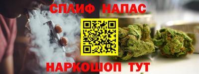 mdpv Нальчик