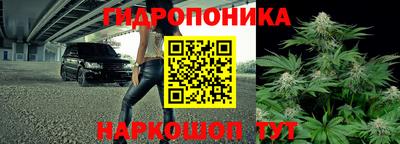 кристаллы Нарткала