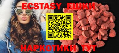 mdpv Нальчик