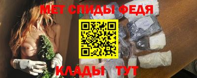 гашик Наро-Фоминск