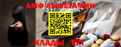 mdpv Нальчик