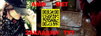 mdpv Нальчик