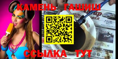 mdpv Нальчик