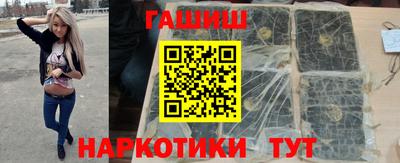 mdpv Нальчик
